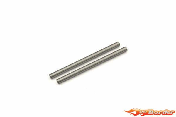 Kyosho 4.5x69mm HD Suspension Shafts Inferno MP10 (2) IF624-69