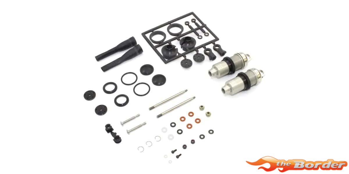 Kyosho HD Coating Front Shock Set Inferno MP9-MP10-MP11 (2) MS=50 IF626B