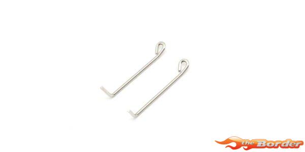Kyosho Muffler Stay 1:8 (2) IF658