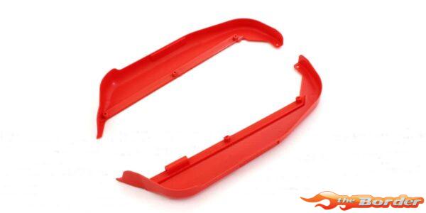 Kyosho Side Guard Inferno MP10 - Red IFF005KR