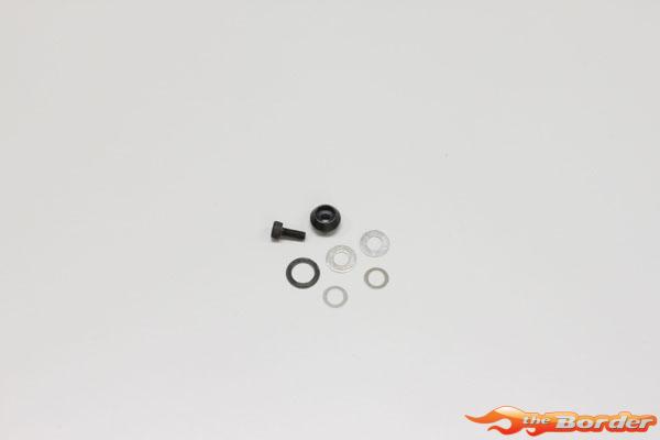 Kyosho Bell Guide and washers short - Inferno MP10 IFW35