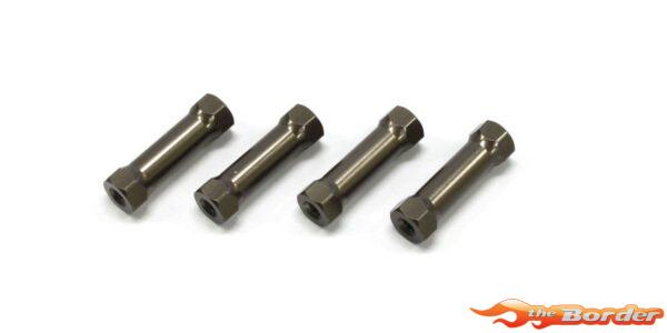 Kyosho Radio Post SP Inferno MP9-MP10 (4) Aluminium IFW401C