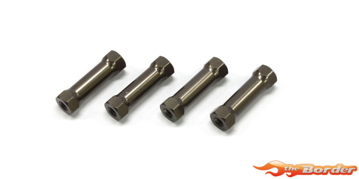 Kyosho Radio Post SP Inferno MP9-MP10 (4) Aluminium IFW401C