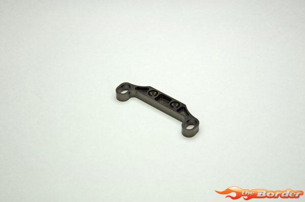 Kyosho Hard Front Suspension Holder (Gunmetal) Inferno MP9 IFW406