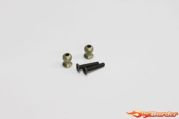 Kyosho 6.8mm Hard Ball (H=8.7) Inferno MP9-MP10 (2) IFW416B
