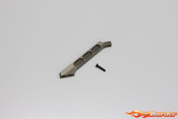 Kyosho SP Front Torque Rod Set Inferno MP9 -Aluminium IFW418