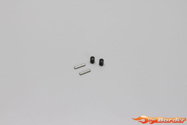 Kyosho Joint Block Set for CAP CVD Inferno MP9 (2) IFW419-03