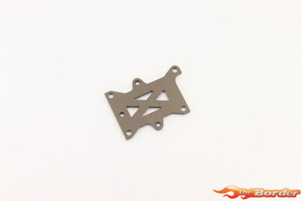 Kyosho Aluminium AMB Holder Inferno MP9 TKI3 IFW426