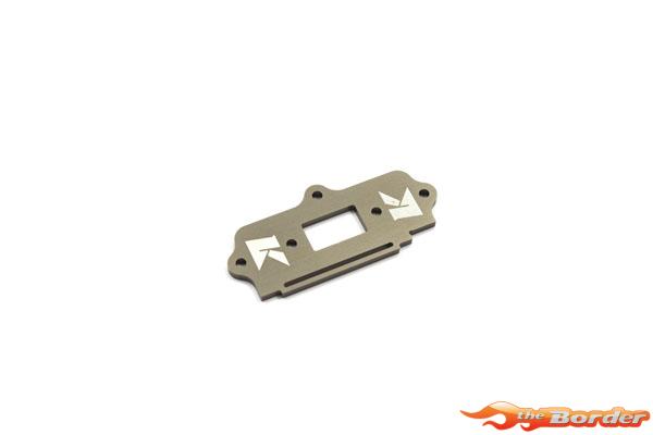 Kyosho Switch Plate (STD) Alu - Inferno MP9 TKI3 IFW428