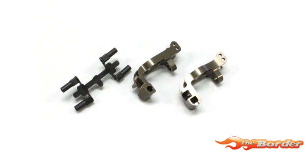 Kyosho Front Hub Carrier Set Inferno MP9-MP10 Aluminium - 16 Deg. IFW436B