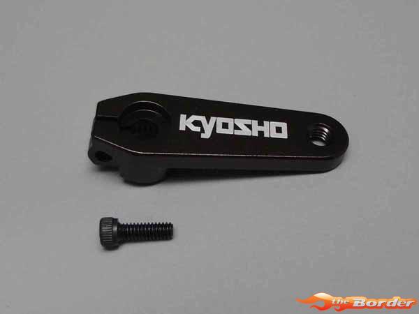 Kyosho Aluminium Steering Servo Horn - Inferno MP9-MP10 (KO-Sanwa) IFW449
