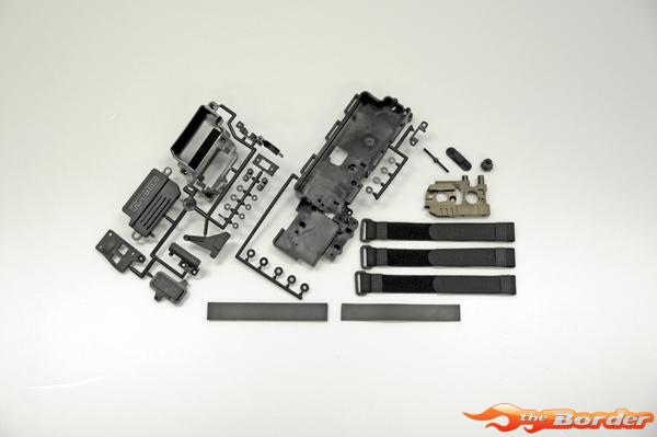 Kyosho Brushless Inferno MP7.5-MP9 Conversion Set IFW451
