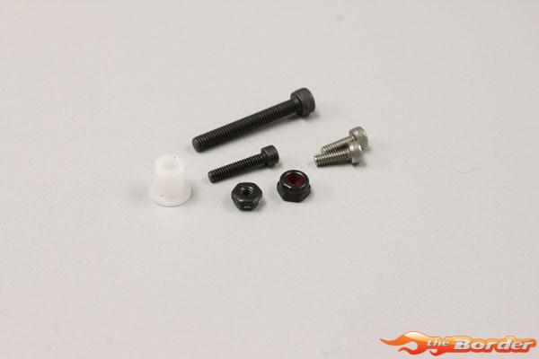 Kyosho Bushing Set for IFW454 Inferno MP9-MP10 IFW454-01