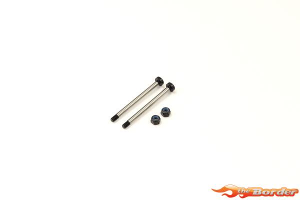 Kyosho 3x42.8mm Front Lower Suspension Shafts Inferno MP9-MP10 (2) IFW458