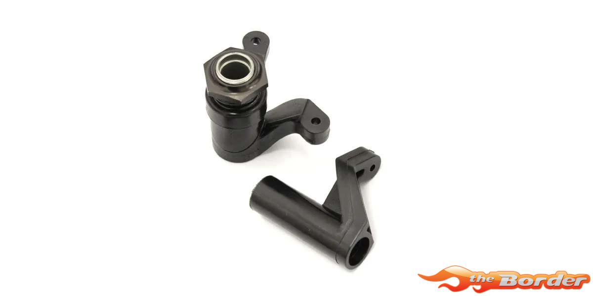 Kyosho Hard Servo Saver Assy Inferno MP9-MP10 IFW459