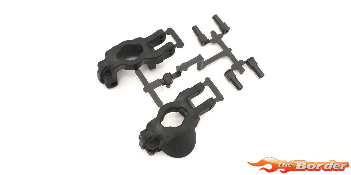 Kyosho Front Hub Carrier Set Inferno MP9-MP10 (17.5 Deg.) IFW468C