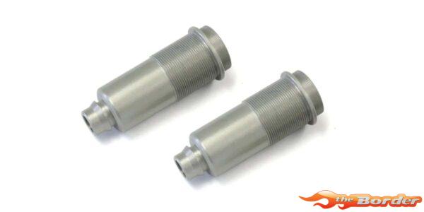 Kyosho HD Coating Inferno MP9-MP10 Shock Cases (2) M=55 IFW470B-01