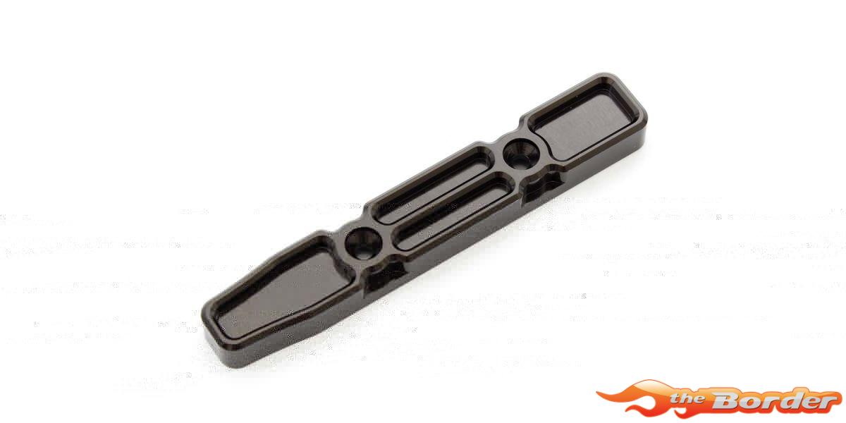 Kyosho SP Rear Torque Rod Set Inferno MP10e -Aluminium IFW504