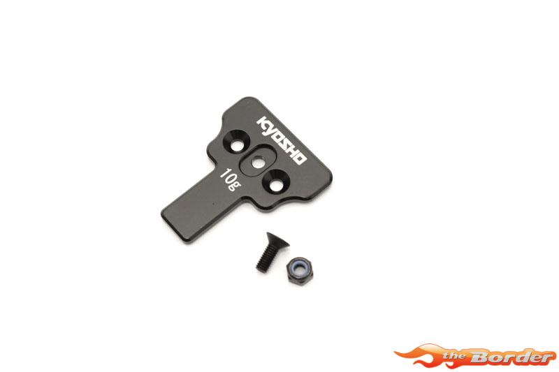 Kyosho Front chassis weight Inferno MP10 (10g) IFW604-10