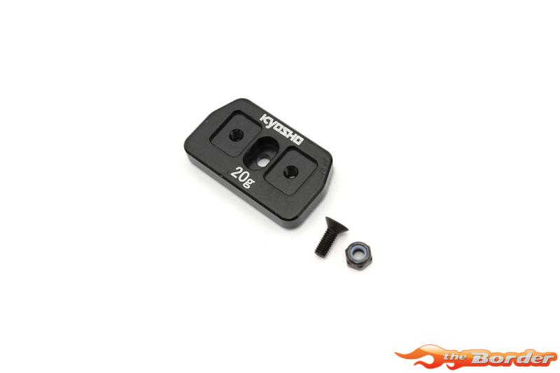 Kyosho Rear chassis weight Inferno MP10 (20g) IFW605-20