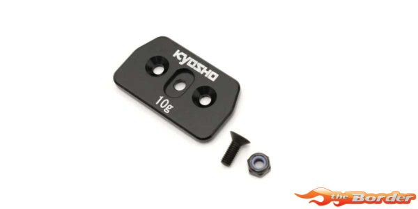 Kyosho Rear chassis weight Inferno MP10 (10g) IFW605B-10