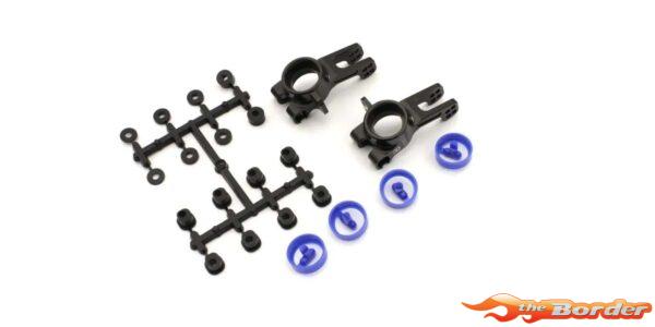 Kyosho Aluminium Rear Hub Carrier Inferno MP10 Kyosho IFW608B