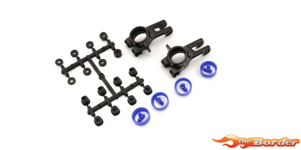 Kyosho Aluminium Rear Hub Carrier Inferno MP10 Kyosho IFW608B