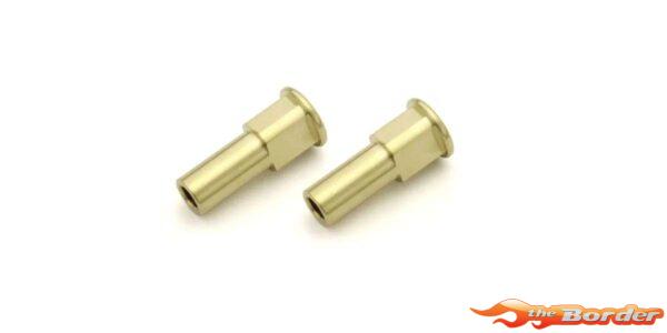 Kyosho Brass Front Hub Carrier Spacer set Inferno MP10 - 1 deg IFW611B-1