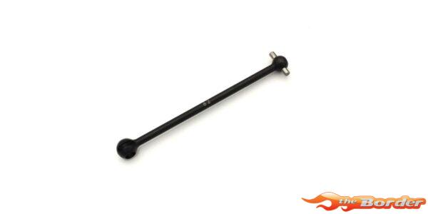 Kyosho Cap 82mm Universal Shaft for CVD HD (1) Inferno MP10 IFW614-01