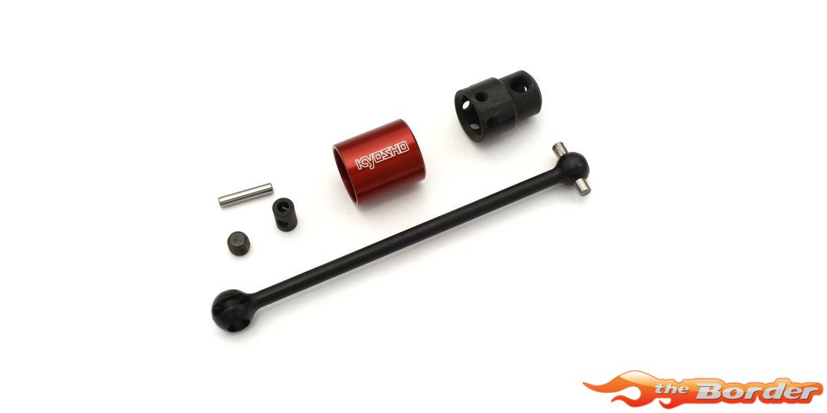 Kyosho Cap Universal Shaft CVD HD 82mm. (1) Inferno MP10 IFW614