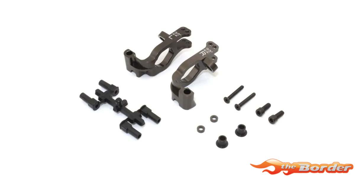 Kyosho Front Hub Carrier Set Inferno MP9-MP10 Aluminium - 22 Deg. IFW629B