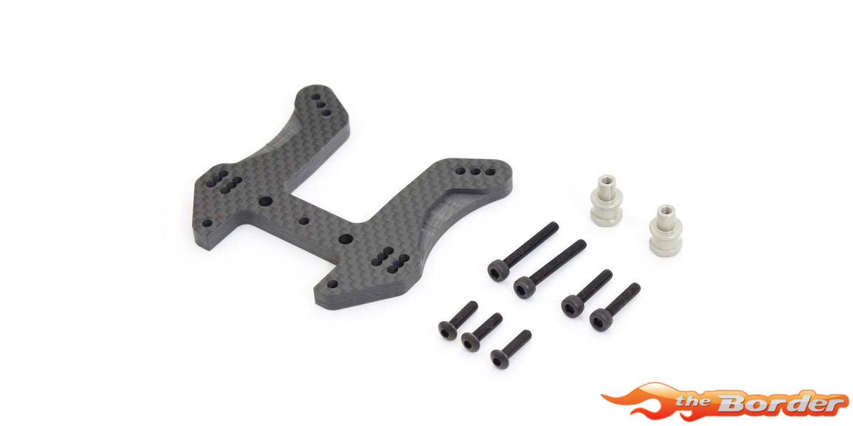 Kyosho Carbon Front Shock Stay Inferno MP10 (50) IFW631
