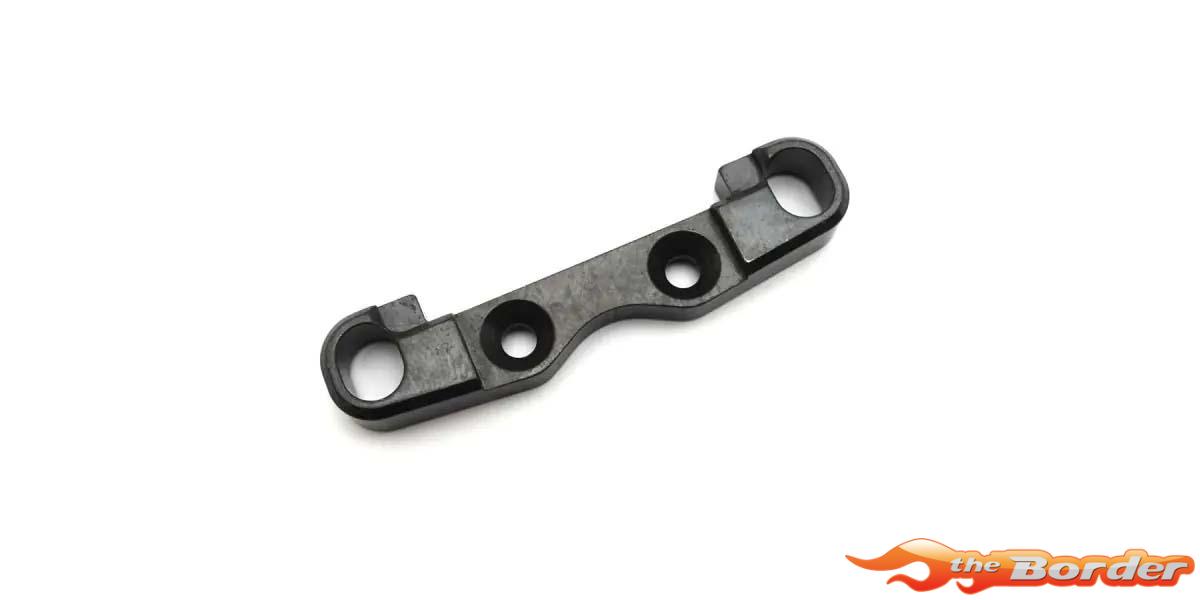 Kyosho SP Front Lower Suspension Holder Inferno MP10 - FR IFW641
