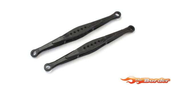 Kyosho Rear Suspension Link Outlaw Rampage - S OL002-3