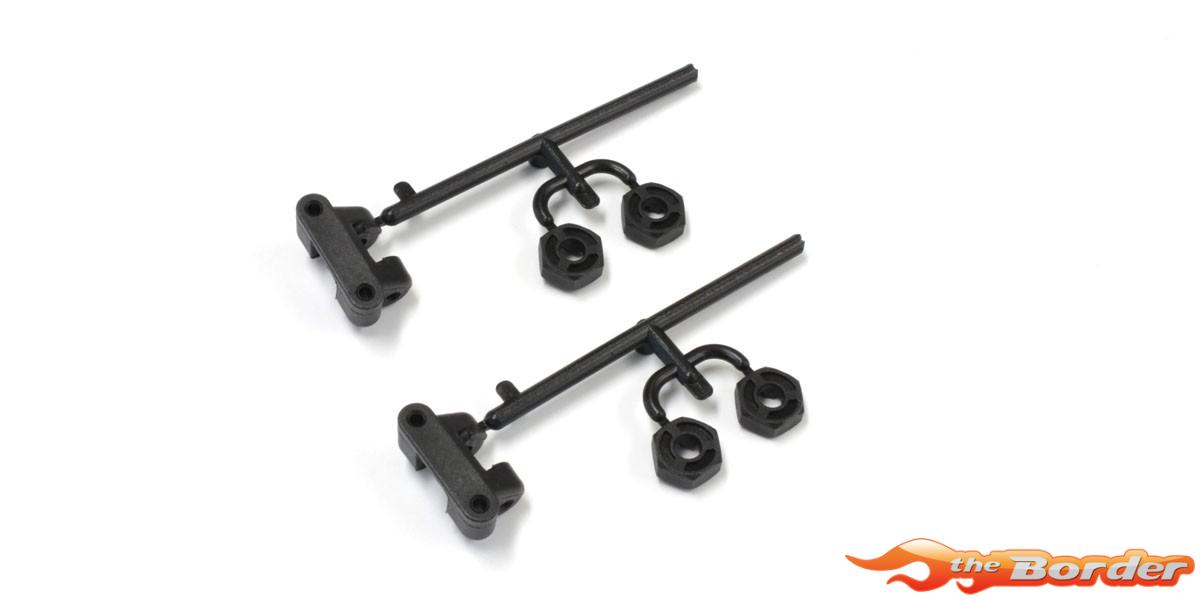 Kyosho Rear Suspension Holder Set Outlaw Rampage OL003-1