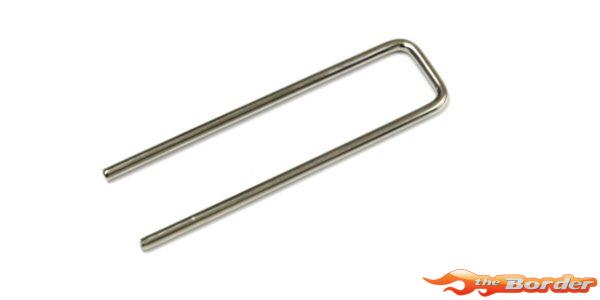 Kyosho Front Lower Suspension Shaft Outlaw Rampage OL013