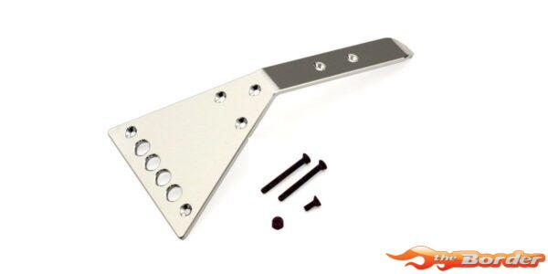 Kyosho Front Skid Plate Outlaw Rampage Pro OLW006