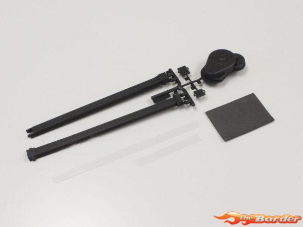Kyosho Chain Guide Optima OT206C