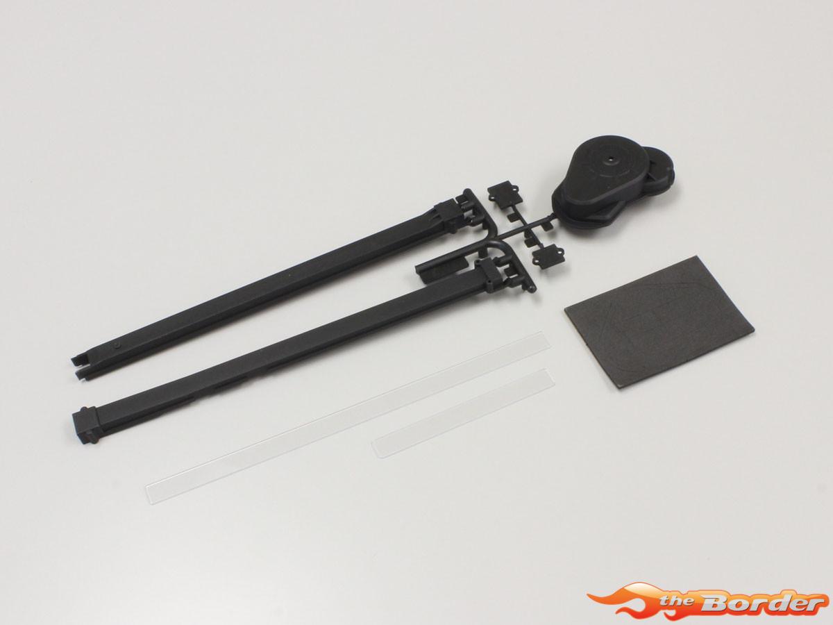Kyosho Chain Guide Optima OT206C