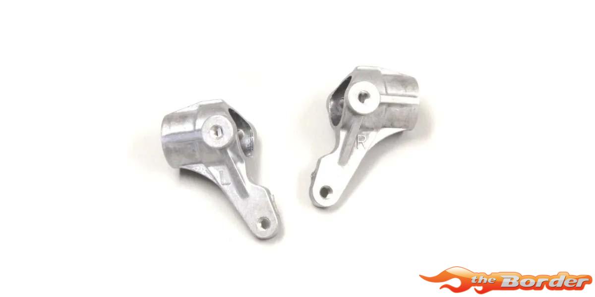 Kyosho Alu Knuckle Arm Optima (2) OT211B