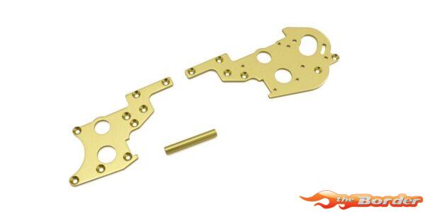 Kyosho Rear Side Plate Set Turbo Optima (2) Gold OT215G
