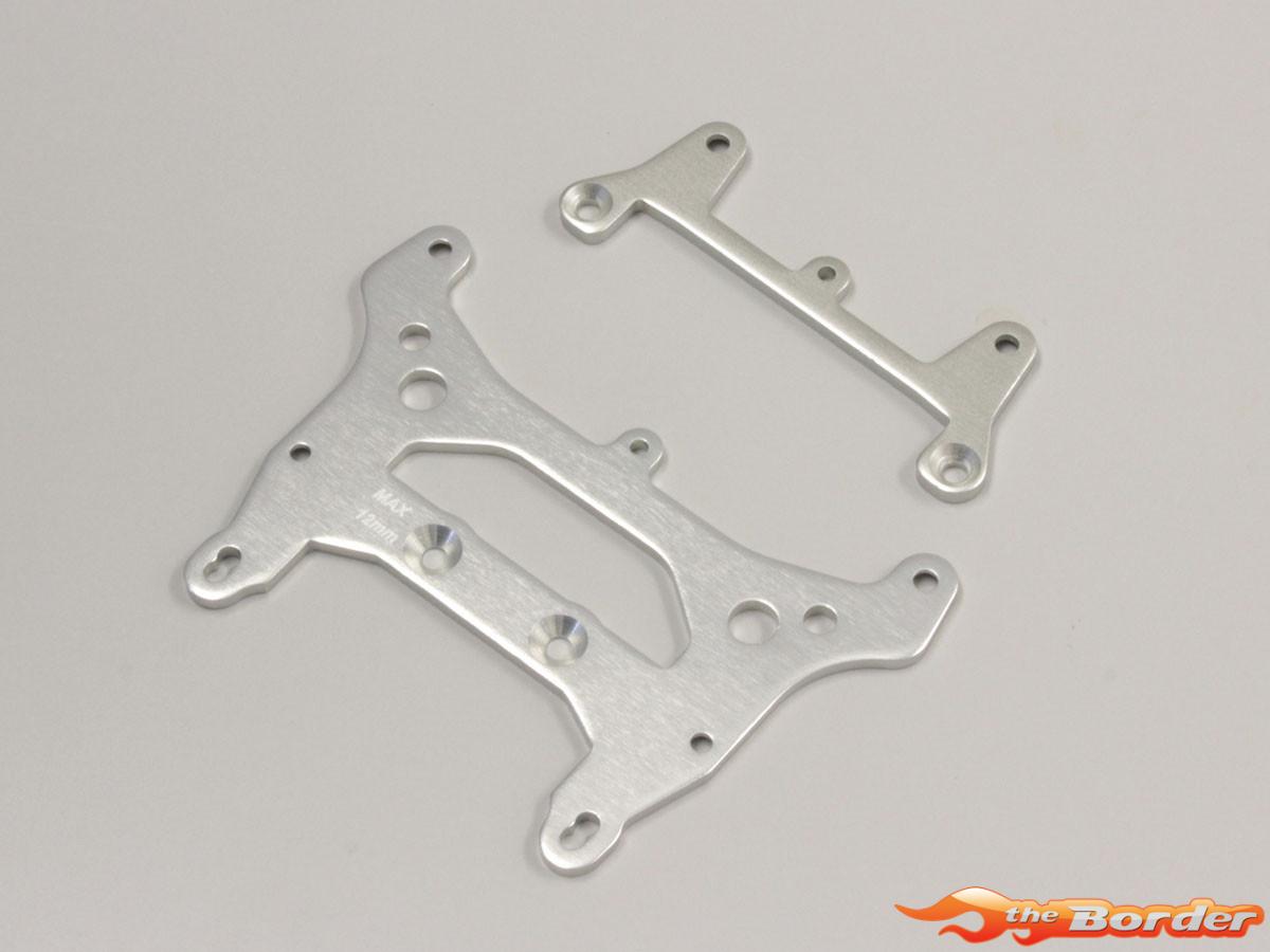Kyosho Shock Stay Optima (2) Silver OT217S