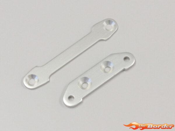 Kyosho Front Suspension Plate Set Optima (2) Silver OT218S