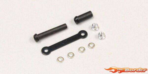 Kyosho Servo Saver Shaft Set Optima OT232B