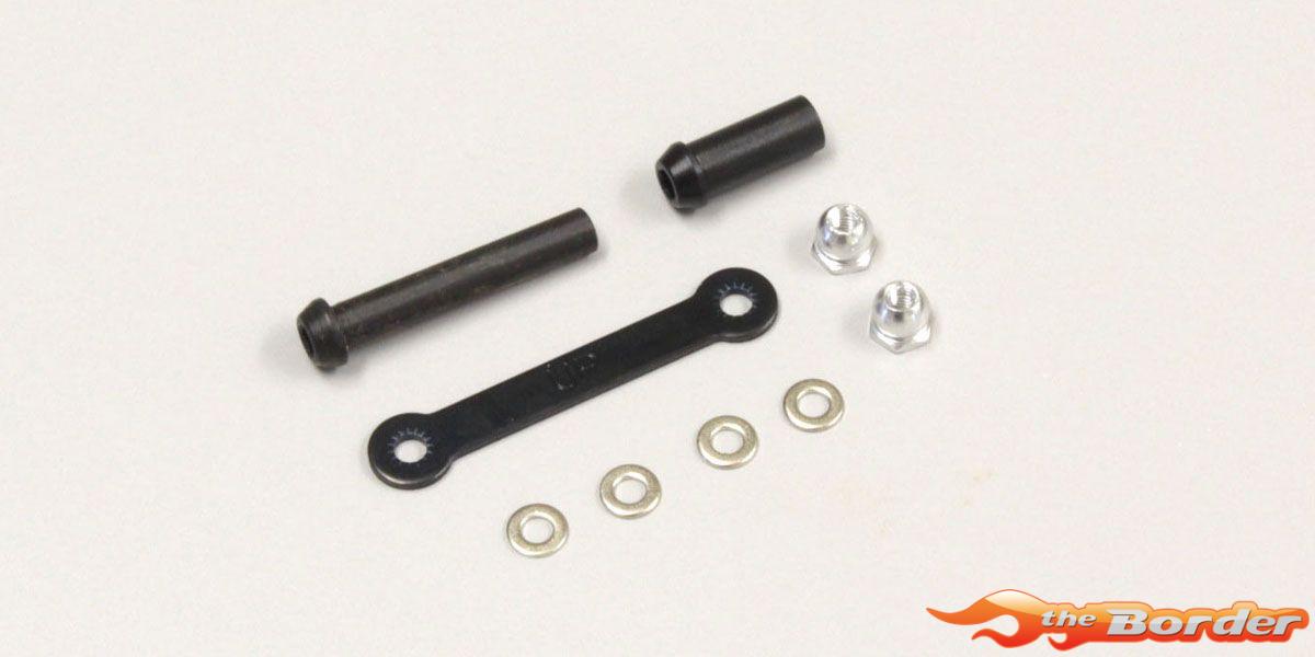 Kyosho Servo Saver Shaft Set Optima OT232B