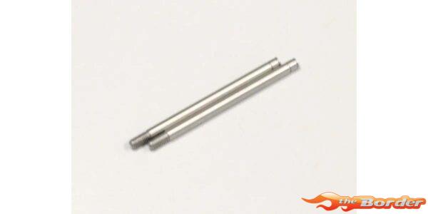 Kyosho Rear Shock Shaft Optima (2) OT240B