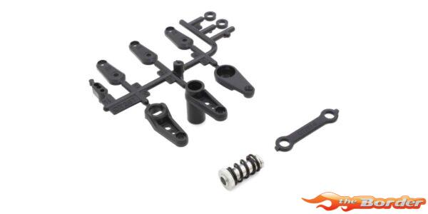 Kyosho Servo Saver Set Optima Mid OT267
