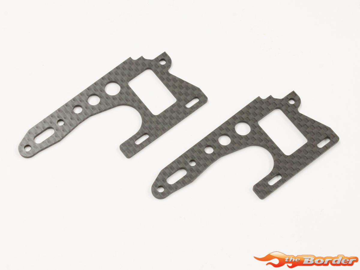 Kyosho Front Side Plate Set Optima (2) Carbon OTW105