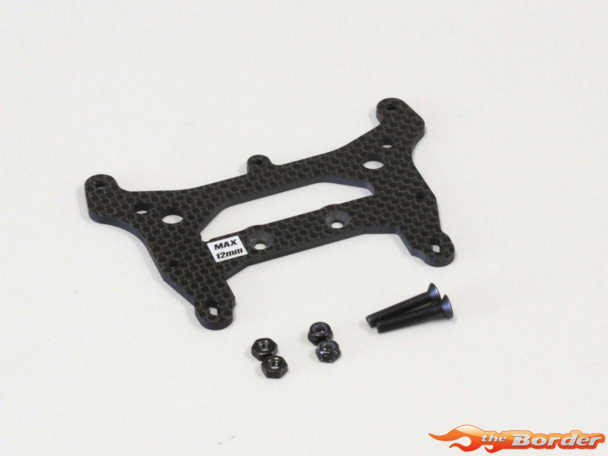 Kyosho Carbon Rear Damper Stay Optima OTW109B