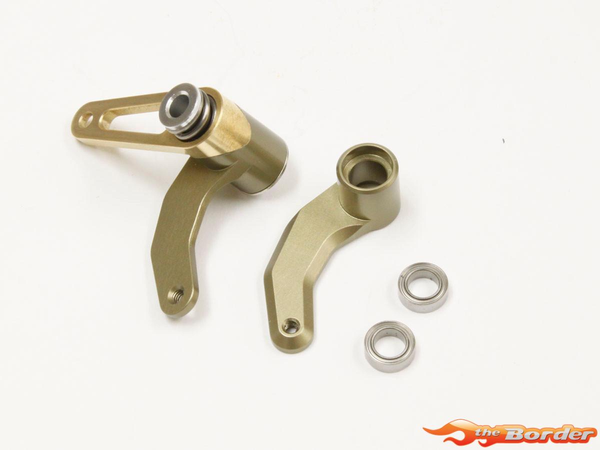 Kyosho Servo Saver Set Optima - Option Metal OTW114
